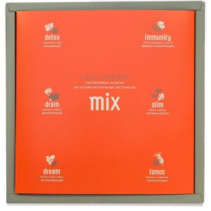 Набор растворимых напитков Healthberry MIX 3